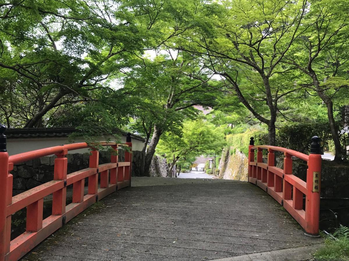 Ohara Sensui Surrounded By Beautiful Nature Villa Kioto Exterior foto